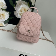 Chanel Satchel Bags